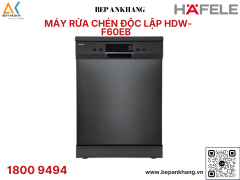 MÁY RỬA CHÉN ÂM TỦ HAFELE  HDW - F60EB  538.21.310